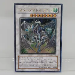 Yu-Gi-Oh! OCG Japanese Stardust Dragon Relief Ultimate Rare Holo Card LP - Image 1