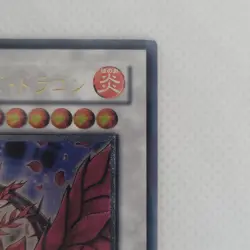 Yu-Gi-Oh! OCG Japanese Black Rose Dragon Ultimate Rare Holo Card CSOC-JP039 LP - Image 2