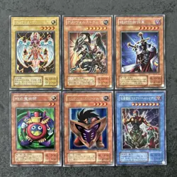 Yu-Gi-Oh! OCG Japanese Secret Rare Holo Cards Bulk Lot 6-Card Mixed Set LP/MP - Image 1
