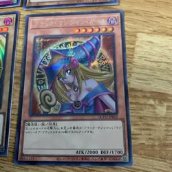 Yu-Gi-Oh! OCG Japanese Holo Rare Cards Bulk Lot 4-Card Mixed Set LP - Image 2