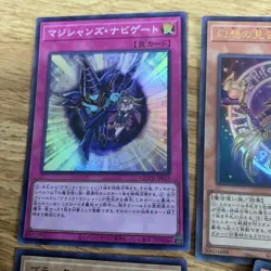 Yu-Gi-Oh! OCG Japanese Holo Rare Cards Bulk Lot 4-Card Mixed Set LP - Image 5