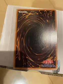 Yu-Gi-Oh! OCG Japanese Galaxy-Eyes Photon Dragon Ultimate Rare Holo Card LP - Image 2