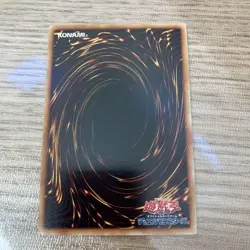 Yu-Gi-Oh! OCG Japan Relief Ultimate Rare Holo Cards Bulk Lot 3-Card Mixed Set LP - Image 3