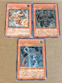 Yu-Gi-Oh! Carddass Relief Ultimate Rare Holo Cards Bulk Lot 3-Card Set LP - Image 1