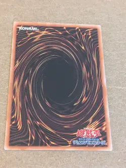 Yu-Gi-Oh! Carddass Relief Ultimate Rare Holo Cards Bulk Lot 3-Card Set LP - Image 5