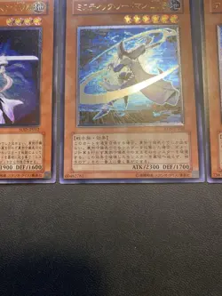 Yu-Gi-Oh! OCG Early Generation Relief Ultimate Rare Holo Cards Lot 3-Card LP - Image 5