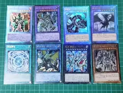 Yu-Gi-Oh! OCG Quarter Century Relief Ultimate Rare Cards Bulk Lot 8-Card Set LP - Image 1