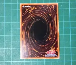 Yu-Gi-Oh! OCG Quarter Century Relief Ultimate Rare Cards Bulk Lot 8-Card Set LP - Image 3