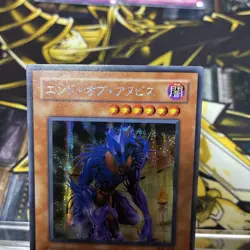 Yu-Gi-Oh! OCG Japanese 3rd Generation Secret Rare Cards Bulk Lot 3Card Mixed Set - Image 4