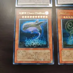 Yu-Gi-Oh! OCG Japanese Relief Ultimate Rare Cards Bulk Lot 6-Card Mixed Set LP - Image 2