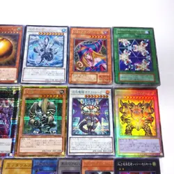 Yu-Gi-Oh! OCG Japan Super Rare & Holo Cards Bulk Lot 500 Card Mixed Set LP/MP/HP - Image 3