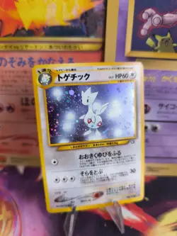 Pokemon Karte Card Togetic Neo Genesis GSNW 2000 Gold Holo Wotc japanese Exc - Image 1