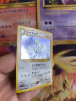 Pokemon Karte Card Togetic Neo Genesis GSNW 2000 Gold Holo Wotc japanese Exc - Image 2