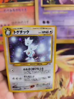 Pokemon Karte Card Togetic Neo Genesis GSNW 2000 Gold Holo Wotc japanese Exc - Image 3