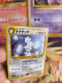 Pokemon Karte Card Togetic Neo Genesis GSNW 2000 Gold Holo Wotc japanese Exc - Image 4