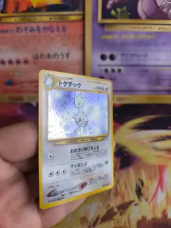 Pokemon Karte Card Togetic Neo Genesis GSNW 2000 Gold Holo Wotc japanese Exc - Image 5