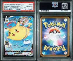 [PSA10] Flying Pikachu VMAX RRR 25th Anniversary s8a 024/028 Pokemon Card - Image 3