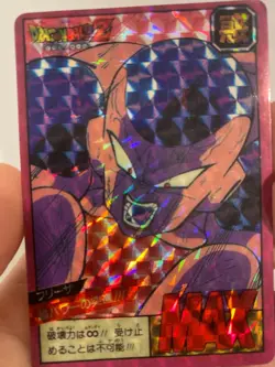 Carte HK 1991 Dragon Ball Collection Dbz Card Carddass super Battle - Image 3