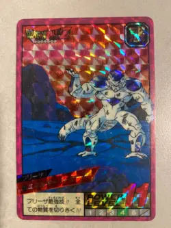 Carte HK 1991 Dragon Ball Collection Dbz Card Carddass super Battle - Image 1