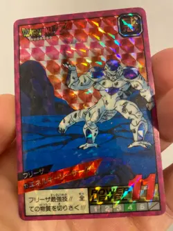 Carte HK 1991 Dragon Ball Collection Dbz Card Carddass super Battle - Image 3