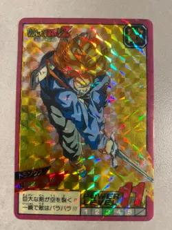 Carte HK 1991 Dragon Ball Collection Dbz Card Carddass super Battle - Image 1