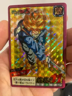 Carte HK 1991 Dragon Ball Collection Dbz Card Carddass super Battle - Image 3