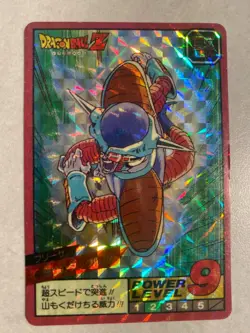 Carte HK 1991 Dragon Ball Collection Dbz Card Carddass super Battle - Image 1