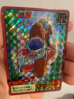 Carte HK 1991 Dragon Ball Collection Dbz Card Carddass super Battle - Image 4