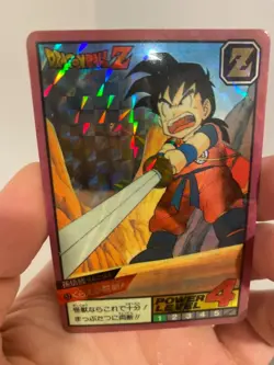 Carte HK 1991 Dragon Ball Collection Dbz Card Carddass super Battle - Image 3