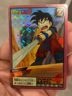Carte HK 1991 Dragon Ball Collection Dbz Card Carddass super Battle - Image 4