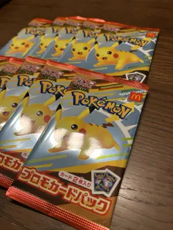 Pokemon Card Japanese McDonald's Promo 10 Pack set Pikachu 020/M-P 2025 - Image 3