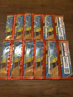 Pokemon Card Japanese McDonald's Promo 10 Pack set Pikachu 020/M-P 2025 - Image 4