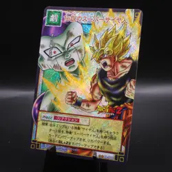 Frieza & Goku Dragon Ball Card Game Dragon Ball TCG Japanese Bandai D-111 2003 - Image 1