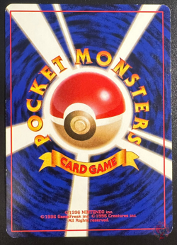 Grimer (No.088) Team Rocket Set 1997 - Japanese Pokemon Card | GOOD - Image 4
