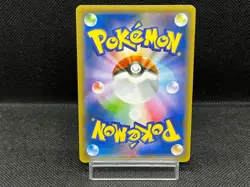 (LP) Hoopa 155/XY-P Movie Limited Promo Holo Japanese Pokemon Card - Image 3