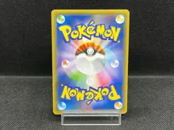 (LP) Hoopa 155/XY-P Movie Limited Promo Holo Japanese Pokemon Card - Image 3