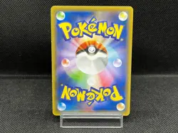 (LP) Hoopa 155/XY-P Movie Limited Promo Holo Japanese Pokemon Card - Image 3