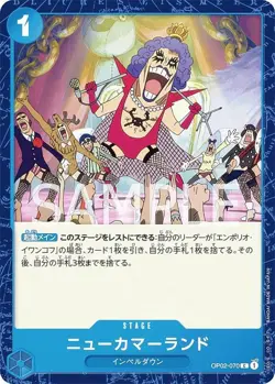 One Piece Card Game OP02-070 Newcomer Land (C Common) Booster Pack Peak Battle ( - Image 1