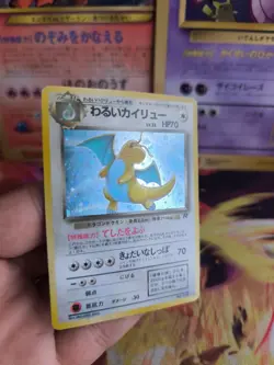 Pokemon Karte Card DARK Dragonite Team Rocket Gang Holo japanese Ex-NM Swirl - Image 3