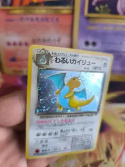 Pokemon Karte Card DARK Dragonite Team Rocket Gang Holo japanese Ex-NM Swirl - Image 5