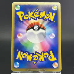 Garchomp LV.X Moonlit Pursuit 1st Ed Holo LP Condition Japanese Pokemon Card - Image 5