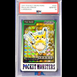PSA 10 Pikachu Prism No.025 Bandai Carddass 1997 Pokemon Card Japanese D011 JPN! - Image 1