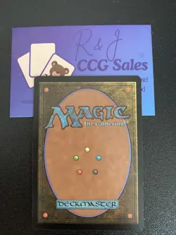 Bounty of Might - Guilds of Ravinca - MTG - Near Mint - Image 2