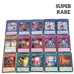 Pokemon TCG Japanese Holo Rare Cards Mixed Lot 69 Cards Collection LP/MP - Image 5