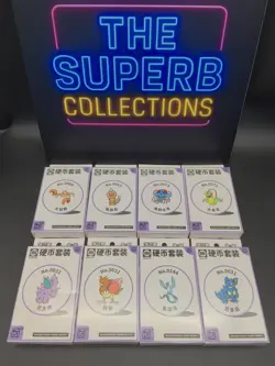 Pokemon TCG S-Chinese IN STOCK Collect 151 Surprise Booster Coin Collection Set - Image 1