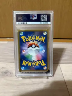 PSA 10 GEM Yokohama’s Pikachu Holo 2018 Pokemon Center Promo 283 SM-P Japanese - Image 2