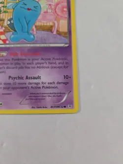 2016 POKEMON WOBBUFFET RC11/RC32 GENERATIONS- RADIANT COLLECTION REGULAR-NM - Image 2