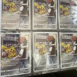 Pokemon BG Pikachu SECRET FULL ART ULTRA RARE Thai Cosmic Eclipse Holo Pack x 1 - Image 2