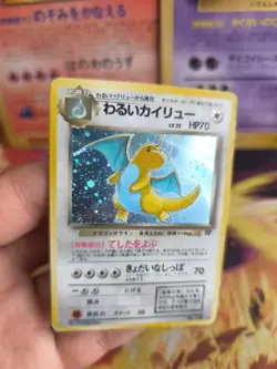 Pokemon Karte Card DARK Dragonite Team Rocket Gang Dragoran Holo japanese VG- - Image 2