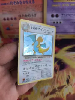 Pokemon Karte Card DARK Dragonite Team Rocket Gang Dragoran Holo japanese VG- - Image 3
